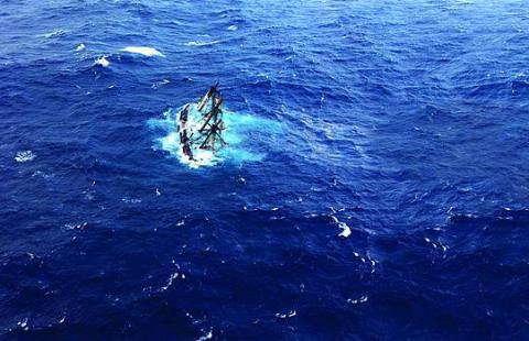 The Coast Guard combined coastal high-frequency (HF) radar data from the National Oceanic and Atmospheric Administration (NOAA) with its own search and rescue program to pinpoint the vessel in distress and rescue all but two of the people aboard.