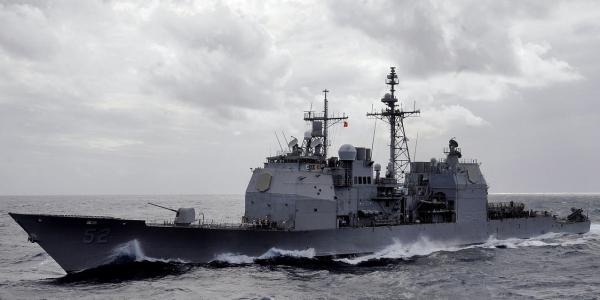 Raytheon is being awarded a task order for Aegis Modernization production requirements.