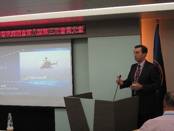 Arthur Thomas Ball, managing director, Public Safety and National Security (PSNS) Asia, Microsoft, gives the keynote speech to chapter members in June.