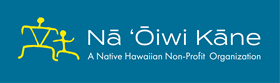 na oiwi kane logo
