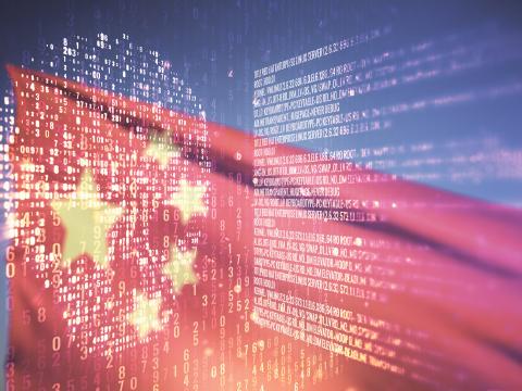 China’s authoritarian command of individuals’ data landscape has been a long-standing trend. Pixels Hunter-stock.adobe.com