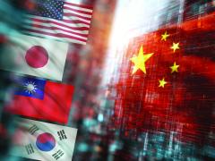 The complex geopolitics in East Asia call for deft strategies, experts say. Credit: Graphic by Chris D’Elia using BlackLion (AI-generated) and niyazz Adobe Stock images 