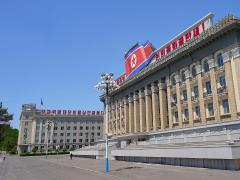 Limited nuclear attacks, by adversaries such as North Korea, are a plausible scenario for which the United States must prepare, says a new report. Credit: Andrei/stock.adobe.com