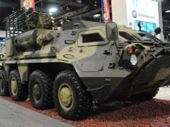 Ukraine's defense industry is strengthening its forces, including its cyber capabilities.