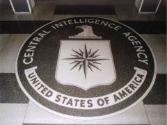 The Intelligence Community Information Technology Enterprise (ICITE) will connect the nation’s intelligence agencies, such as the NSA and CIA into a single information sharing environment. When ICITE is complete, NSA and CIA analysts will be able to collaborate with each other in a shared cloud environment.