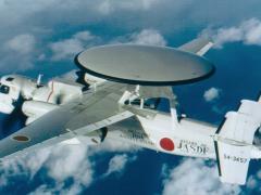 Japan is purchasing one E-2D Advanced Hawkeye aircraft from Northrop Grumman Corporation under the Foreign Military Sales program.