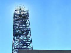 Three 100-foot towers at Wright-Patterson Air Force Base, Ohio, provide the Air Force Research Laboratory Sensors Directorate with new capabilities to perform radar research. The actual radars atop each tower were relocated from Rome, N.Y., as part of the 2005 Base Realignment and Closure.