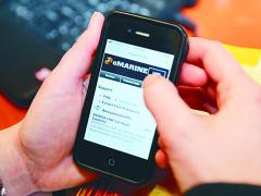 The U.S. Marine Corps is testing security options that will enable personally owned corporate enabled devices for use by personnel.