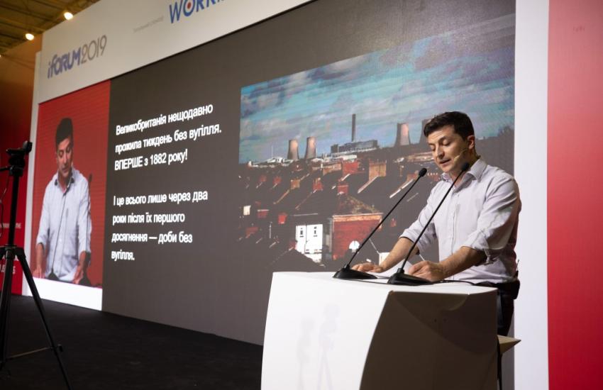 President Volodymyr Zelenskyy speaks at iForum 2019. Credit: Photo from www.president.gov.ua.