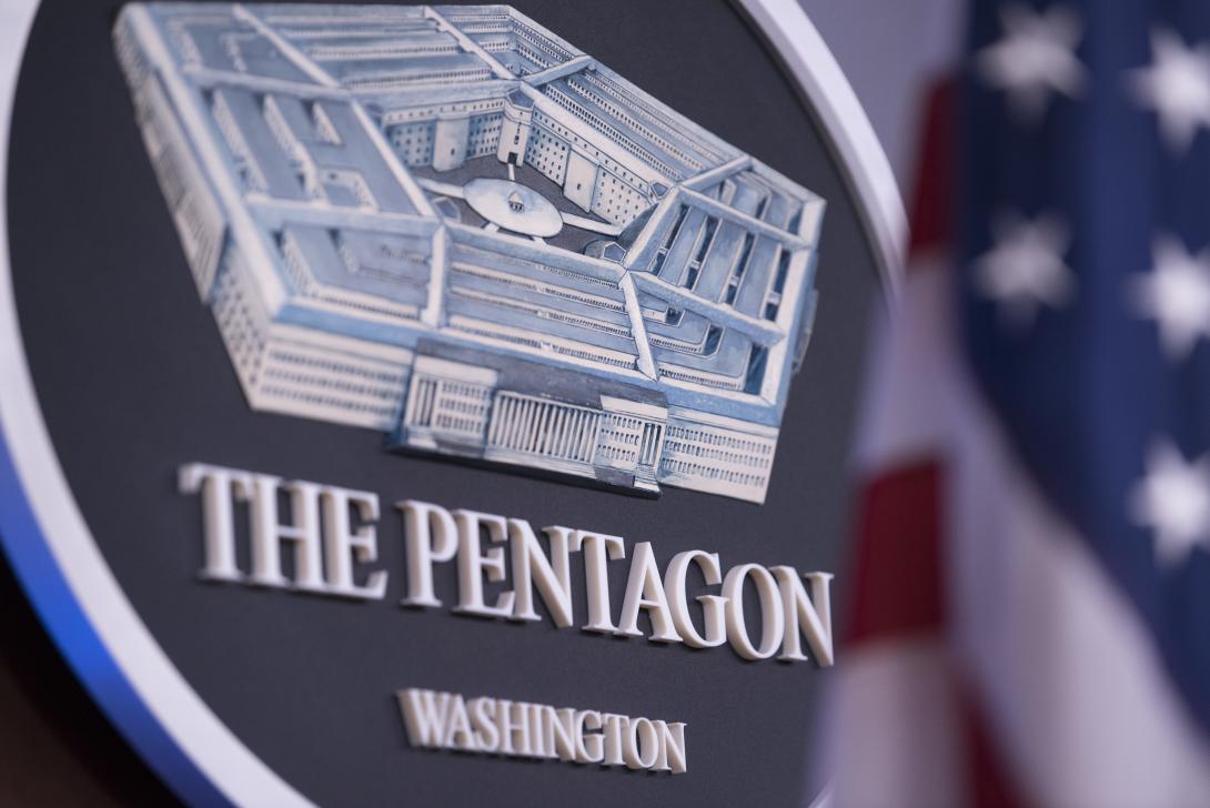 The Pentagon Press Briefing Room seal. Photo by Lisa Ferdinando)