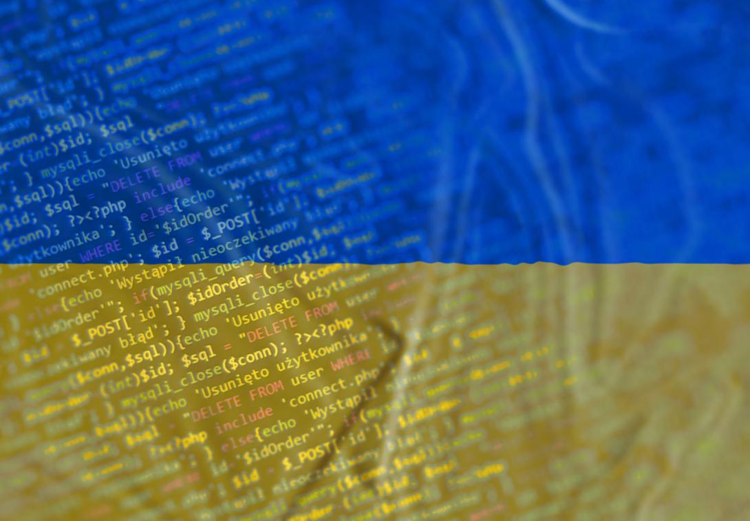Instructors with the U.S. Department of Justice Federal Law Enforcement Training Centers intend to conduct cyber training sessions this year for Ukraine. Credit: daily_creativity-stock.adobe.com