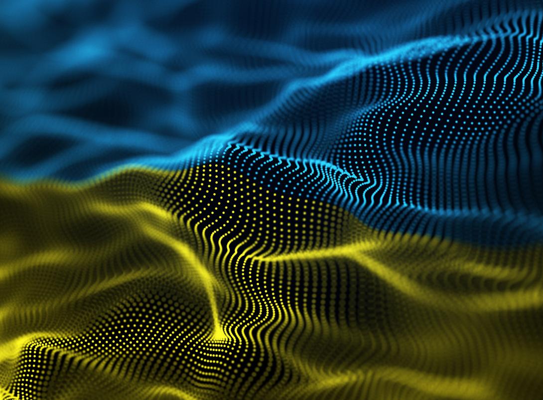 Ukraine continues its digital transformation journey. Credit: Nazar-stock.adobe.com