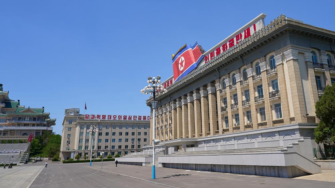 Limited nuclear attacks, by adversaries such as North Korea, are a plausible scenario for which the United States must prepare, says a new report. Credit: Andrei/stock.adobe.com