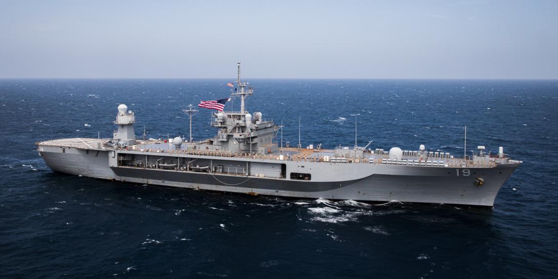 The U.S. 7th Fleet's flagship, USS Blue Ridge (LCC 19), sails in the Philippine Sea in April 2021. The Navy is looking for industry cyber solutions to help protect the fleet in a contested maritime environment. Credit: U.S. Navy photo by Mass Communication Specialist 2nd Class Reymundo A. Villegas III