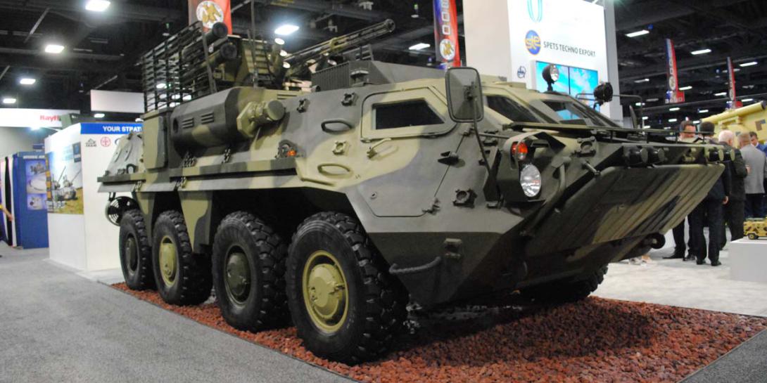 Ukraine's defense industry is strengthening its forces, including its cyber capabilities. 