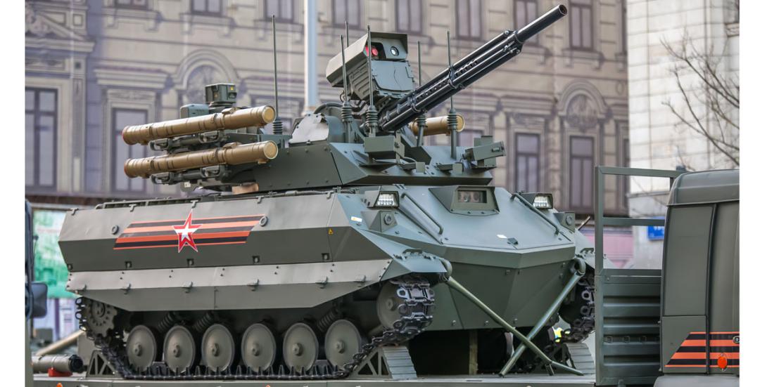 The Uran-9 unmanned ground combat vehicle took part in the 2018 Moscow Victory Day Parade on Red Square earlier this year. Credit: Dianov Boris/Shutterstock.com