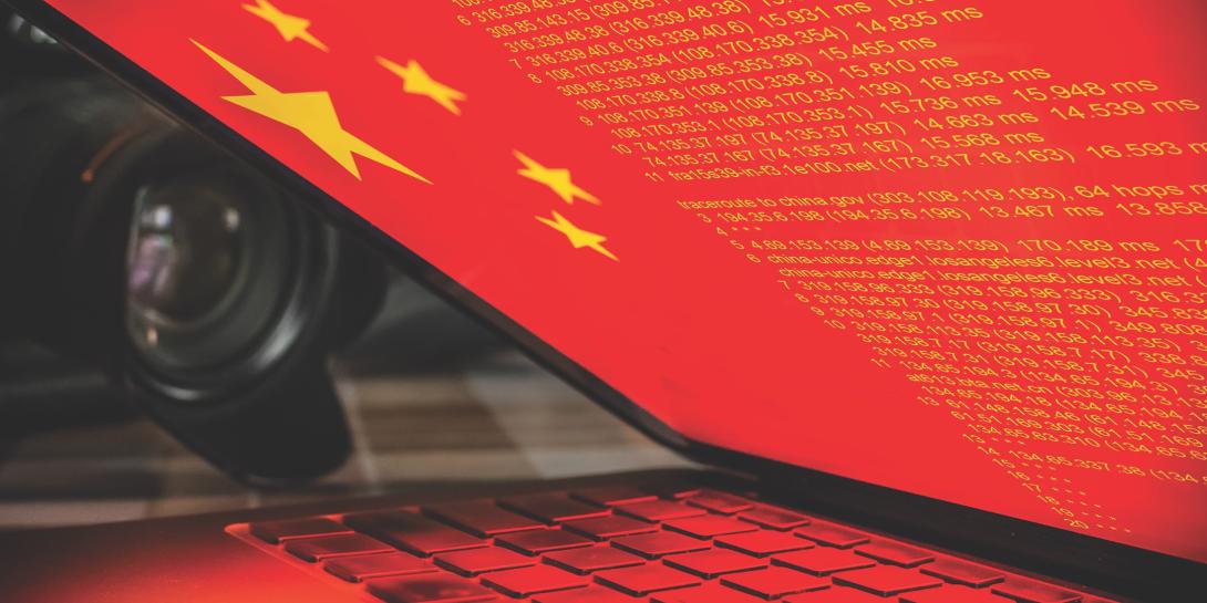  Cyber program managers must review their plans to respond to today’s evolving threat environment.  Shutterstock