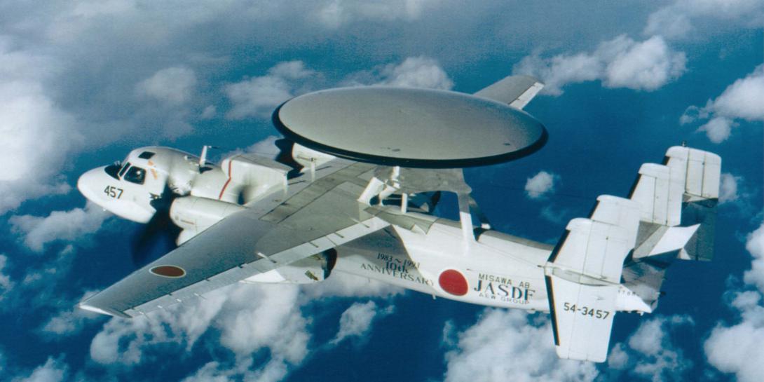 Japan is purchasing one E-2D Advanced Hawkeye aircraft from Northrop Grumman Corporation under the Foreign Military Sales program.