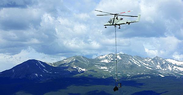 The Pentagon’s rapid fielding office contributed to the development of the Autonomous Tactical Unmanned Air System, which preceded a Navy and Marine Corps program to build the K-MAX unmanned vertical lift platform for cargo resupply.