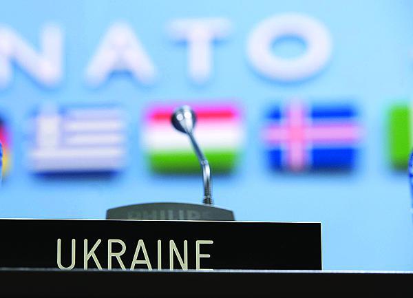 The relationships between NATO, Russia and the Ukraine continue to cause tensions among nuclear superpowers. (NATO Photo)